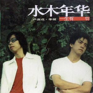 欧美人配侏儒的下一句是啥
