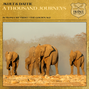 欧美人配侏儒的下一句是啥
