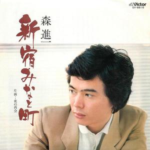 欧美人配侏儒的下一句是啥
