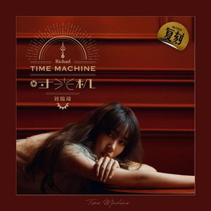 欧美人配侏儒的下一句是啥
