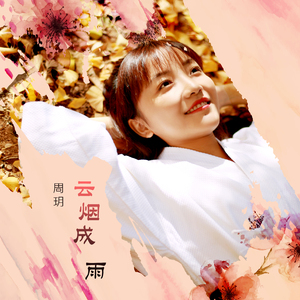 欧美人配侏儒的下一句是啥
