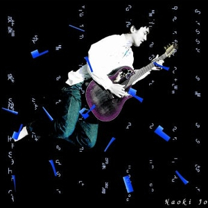 欧美人配侏儒的下一句是啥
